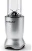 NutriBullet Smoothie Maker Ultra 1200 NB1206S 1200 Watt, Produktbild-Vorschau 7