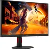 U27G4R DualFrame (68.6 cm (27 Zoll), schwarz (matt), Produktbild-Vorschau 2