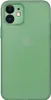 Hülle für Apple iPhone 13 Mini - Ultra dünn Handy Produktbild-Vorschau 1