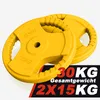 GORILLA SPORTS® Hantelscheiben - 30kg Set, 2x15kg Gewichte, Produktbild-Vorschau 4