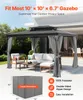 SucceBuy Rideau de terrasse Pavillon 2840x2840x2040mm Voir les images du produit 2