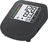 A digital blood pressure monitor is shown on a white background. Produktbild-Vorschau