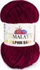 A ball of burgundy yarn with a label. Náhled obrázku produktu