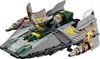 A LEGO model of a starfighter with a pilot in the cockpit. Podgląd zdjęcia produktu