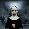 Halloween maska, Jeptiška masky, Halloween masky horor, Náhled obrázku produktu 1