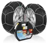 Gran Pree Schneeketten PKW 9mm - 215/65R16 Produktbild-Vorschau 1