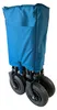 Campart HC-0414 Rochelle Chariot pliable Capacité de charge Voir les images du produit 2