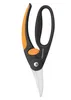 Fiskars Allzweckschere "Elegance" P45 Produktbild-Vorschau 11