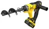 Stanley FatMax SFMCGA75M1-QW Akku-Erdbohrer, 18V V20, inkl. Produktbild-Vorschau 2