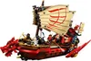 LEGO 15007232 Ninjago 71705 Latający szybowiec ninja - B Podgląd zdjęcia produktu 8