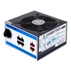 Chieftec A-80 Series CTG-650C - Netzteil (intern) Produktbild-Vorschau 1