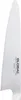 Global Küchenmesser G01, 21 cm Produktbild-Vorschau 3