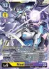 Digimon Starter Deck: Parallel World Tactician Produktbild-Vorschau 4