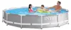 INTEX 26700ND Piscina con estructura Prism Frame, 305 x 76 Vista previa de la imagen del producto 17