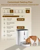 Balimo Automatischer Futterautomat für Katzen/Hunde, Produktbild-Vorschau 3