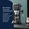 De’Longhi Dedica Style EC 685.BK, Espresso kávovar, 1,1 l, Náhled obrázku produktu 24