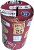 jameitop® $ 4er Set USA SPARDOSE 12 cm Blech Nicht zu Produktbild-Vorschau 3