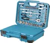 Makita E-17980 Zestaw narzędzi 231 szt. 5/16" / 1/4" / 1/2" Podgląd zdjęcia produktu 2