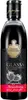Giuseppe Cremonini Creme mit Aceto Balsamico Erdbeer Aroma Produktbild-Vorschau 5