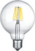 Trio E27 6W 985-6810 LED-Kugel, Sockel E27, 6 Watt, Produktbild-Vorschau 1