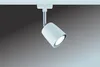 Paulmann URail Schienensystem Spot Cover max. 1x10W GU10 Produktbild-Vorschau 4