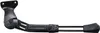 Ursus Queen Hinterbauständer verstellbar 24" - 28" KSA 40 Produktbild-Vorschau 2