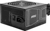MSI MAG A850GN PCIE5, 850 W, 100 - 240 V, 47 - 63 Hz, Produktbild-Vorschau 1