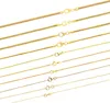 Goldkette Schlangenkette rund Breite 1,4 mm 40 cm - 333 - 8 Produktbild-Vorschau 1