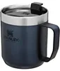 Stanley Camp Mug 0,35 L Nightfall Produktbild-Vorschau 5