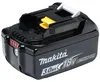 Coupe-bordures sans fil Makita DUR181RF Voir les images du produit 10
