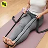 HyperMotion Yogamatte NBR 183x61x1,5 cm Beige (Altrosa) – Produktbild-Vorschau 11