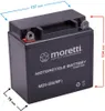 Moretti 12V AGM (Gel) Batterie MB9-BS / 12N9-3B 12N9-BS Produktbild-Vorschau 1