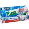ZURU™ 56221 ZURU™ Wasserpistole XSHOT Epic Fast Fill Anteprima dell’immagine prodotto 7