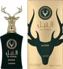 A perfume bottle and its packaging are displayed side-by-side against a white background. Voir les images du produit