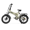 A studio shot of a beige electric bicycle against a white background. Produktbild-Vorschau