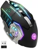A black wireless gaming mouse with RGB lighting and a USB dongle. Produktbild-Vorschau