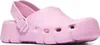 BIRKENSTOCK FLOW EVA Rosa Produktbild-Vorschau 7