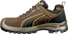 A side view of a brown Puma safety shoe. Náhľad obrázku produktu