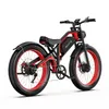 A studio shot of a red and black electric mountain bike against a white background. Produktbild-Vorschau