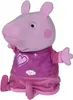 Simba Toys 109261016, hračkárske zvieratá, Zvukové efekty Náhľad obrázku produktu 5