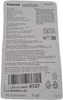 Panasonic WES 9068 Schermesser Produktbild-Vorschau 22