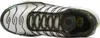 A top-down view of a Nike Air Max Plus sneaker. Produktbild-Vorschau