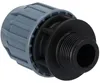 Jason PP-Klemmverbinder mit AG, Ø 63 mm x 2 1/2 Zoll - DVGW Produktbild-Vorschau 1