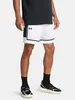Under Armour Ua Baseline Pro Mesh Short - bianco, taglia:L Anteprima dell’immagine prodotto 1