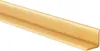 QUEST Podlahové lišty PVC 10x10mm, 5m, Samolepicí Náhled obrázku produktu 5
