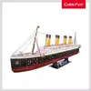 CUBICFUN Titanic podświetlane puzzle 3D 266 elementów Podgląd zdjęcia produktu 22