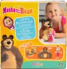Figurines d'action MASHA AND THE BEAR MHA21 2 pièces (2 Voir les images du produit 3