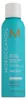 Moroccanoil Perfect Defense, Alle Haare, Spraydose, 1 Produktbild-Vorschau 4