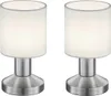 Tischlampen Set mit Lampenschirm Stoff weiß, Tischleuchte Produktbild-Vorschau 2