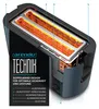 Grille-pain Arendo, 2 fentes longues, pour 4 tranches, 1500 Voir les images du produit 3